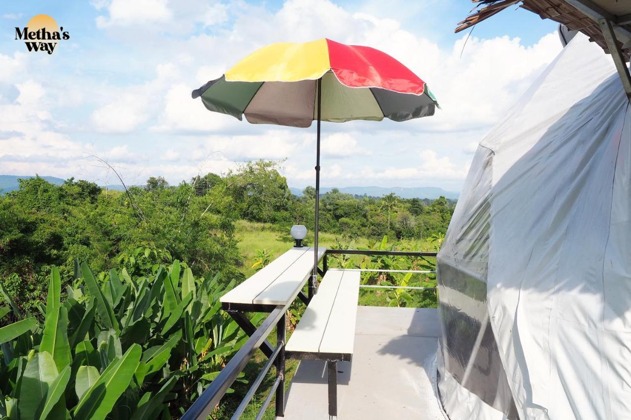 ホテル นรดีฮิวล์ รีสอร์ต เขาแผงม้า วังน้ำเขียว Ban Sap Bon  エクステリア 写真